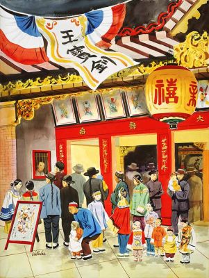 chi chinatowntheater