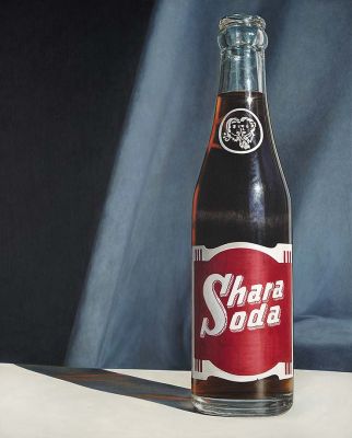 kas kas